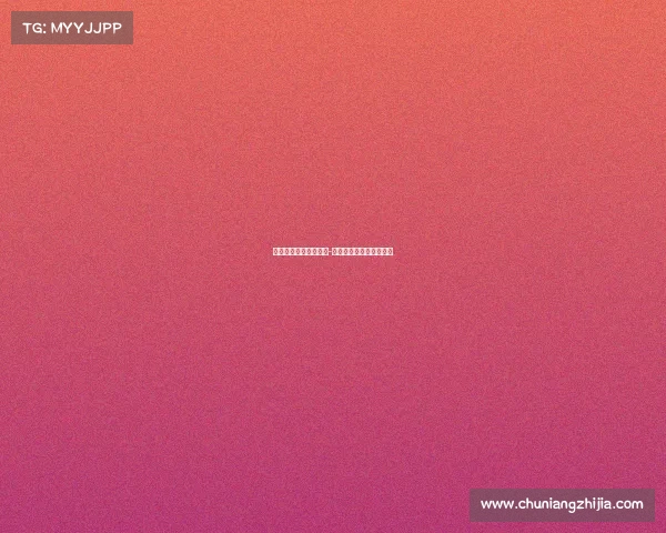 电子竞技王者荣耀意义-王者荣耀电竞是什么意思